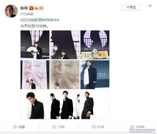 一比一仿日本武藏野學院大學毕业证
